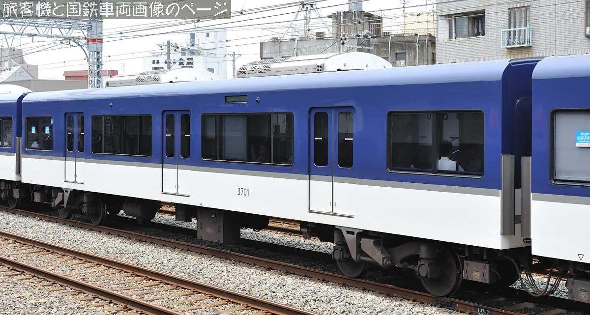 京阪電鉄 3701 の写真です