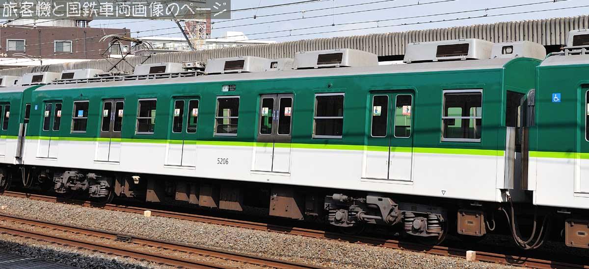 京阪電鉄 5206 の写真です