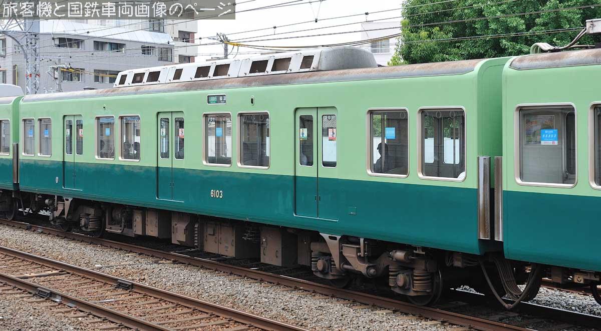 京阪電鉄 6103 の写真です