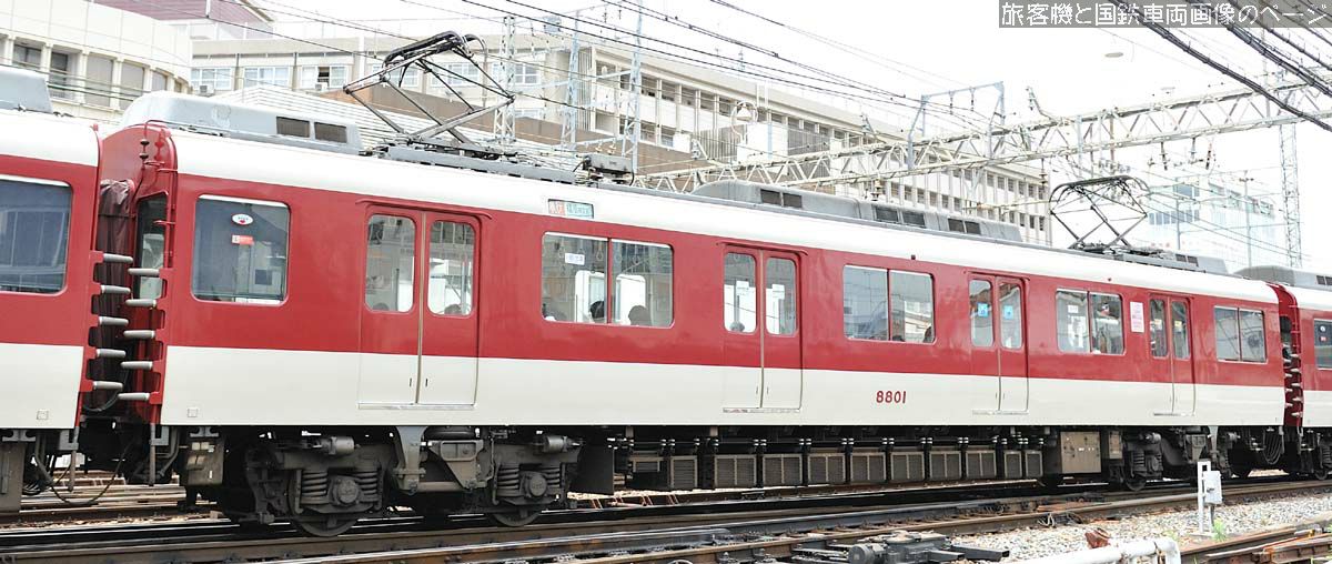 近畿日本鉄道 8801 の写真です