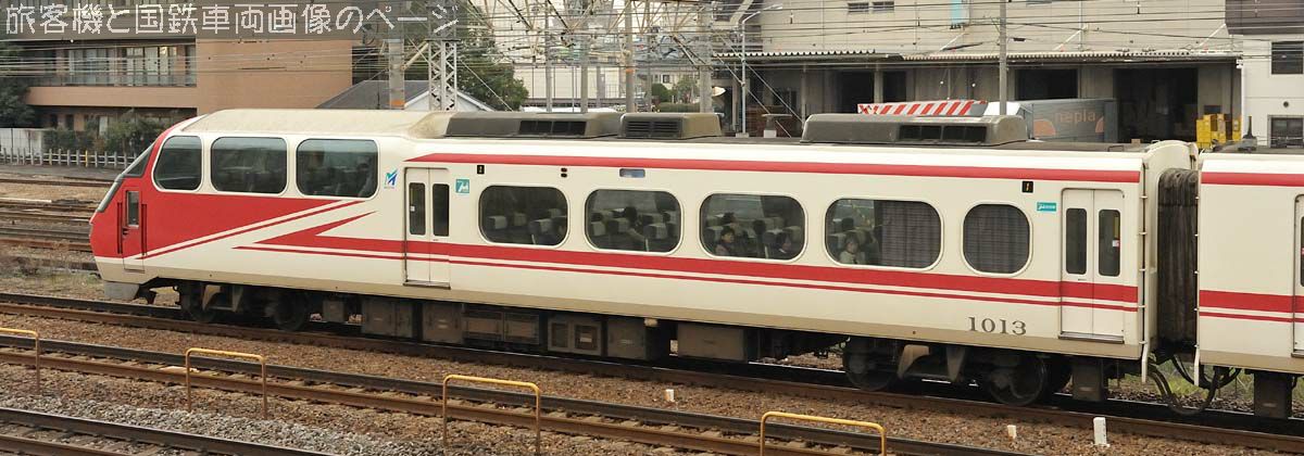名古屋鉄道 1013 の写真です