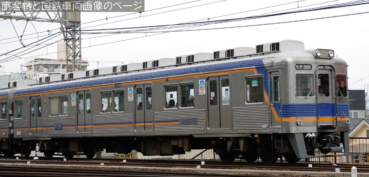 南海電鉄 6736 の写真です