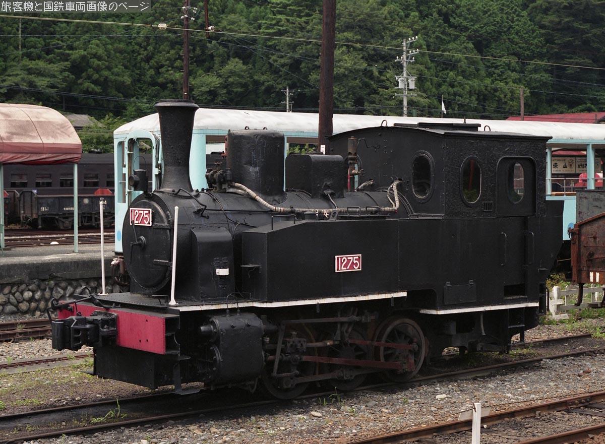 大井川鉄道 1275 の写真です