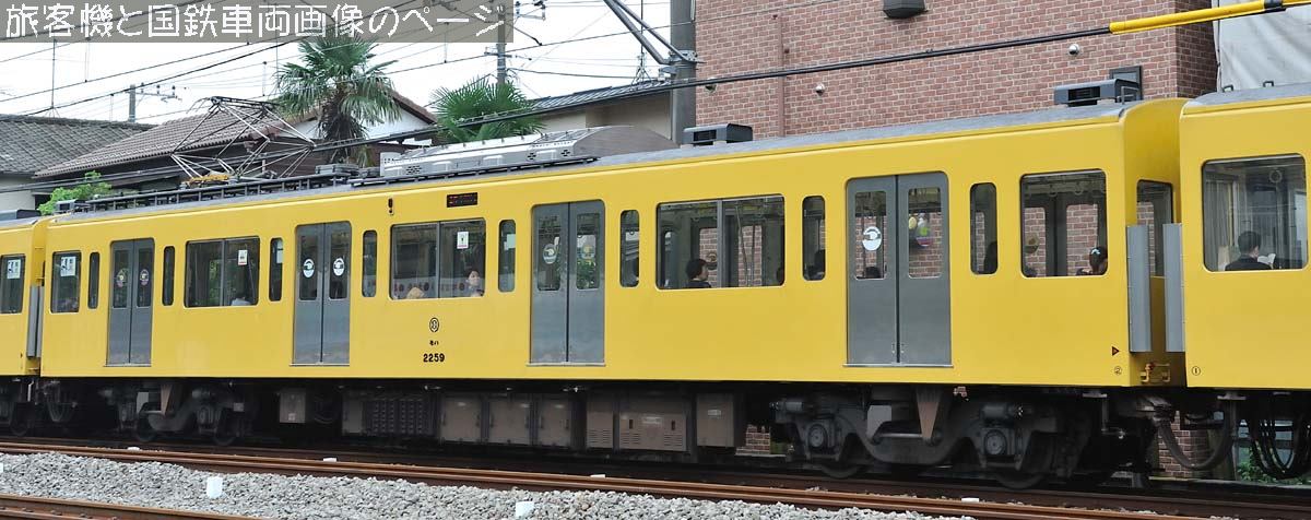 西武鉄道 2259 の写真です