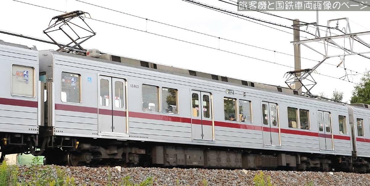 東武鉄道 12460 の写真です