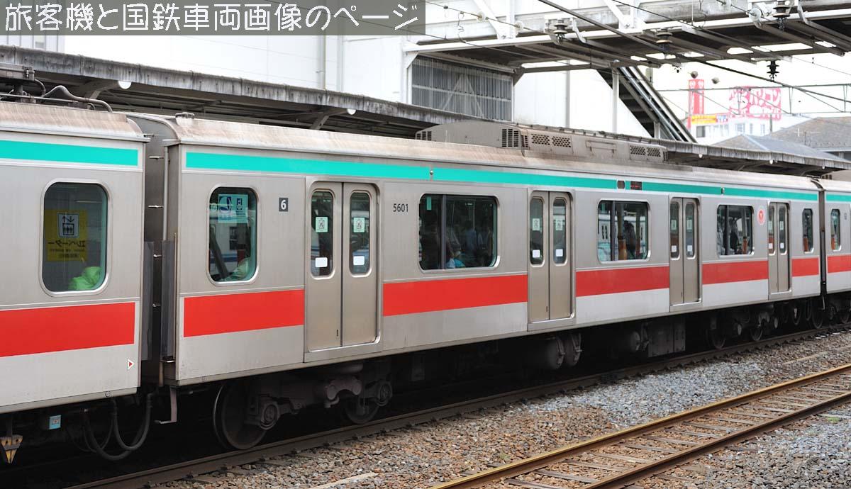 東京急行電鉄 5601 の写真です