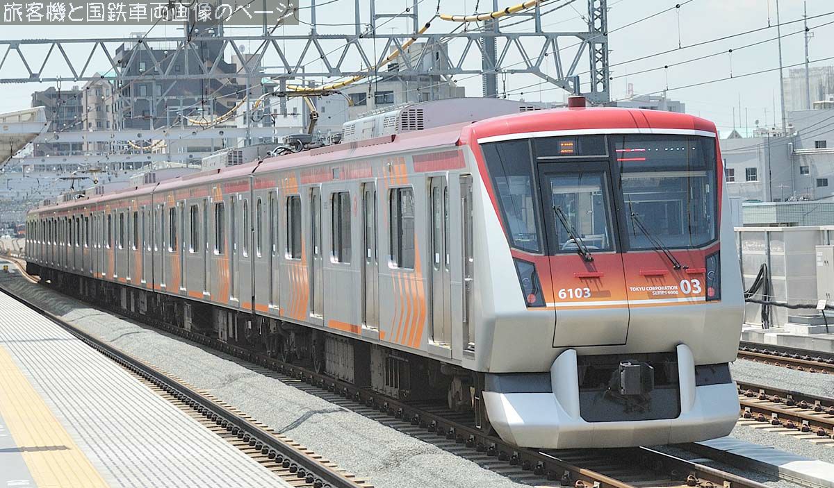 東京急行電鉄 6103 の写真です