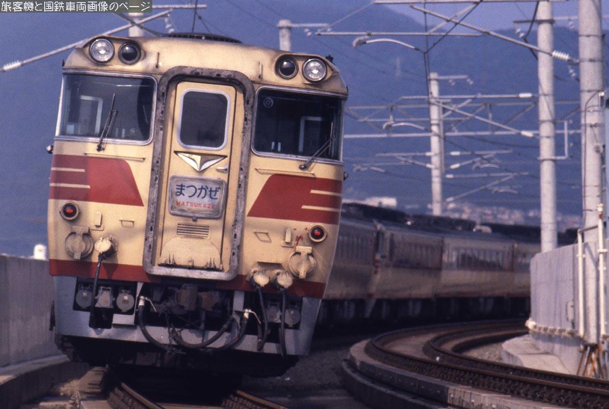 キハ82系 特急まつかぜの走行写真 その1です