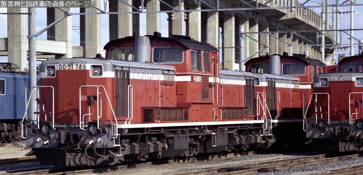DD51 785 の画像です