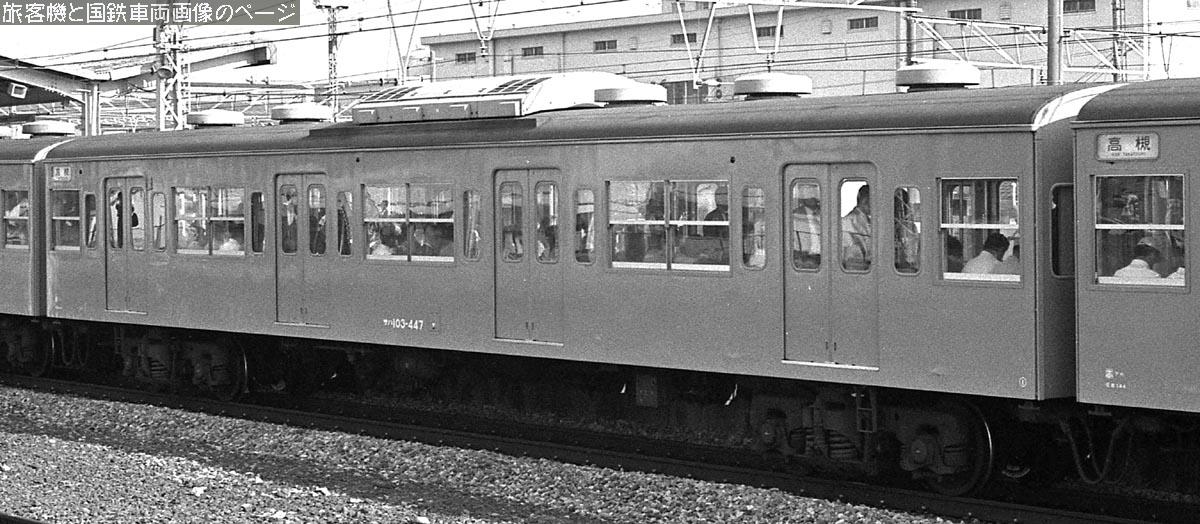 サハ103-447の画像です
