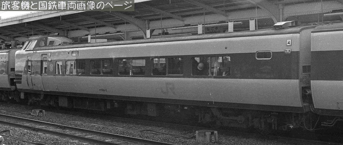 クロ381-2の画像です