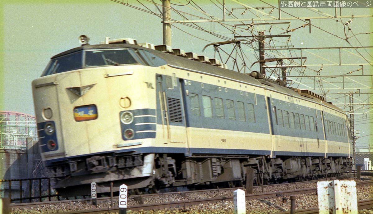 583 系寝台: 寝台特急はくつる – RMCL