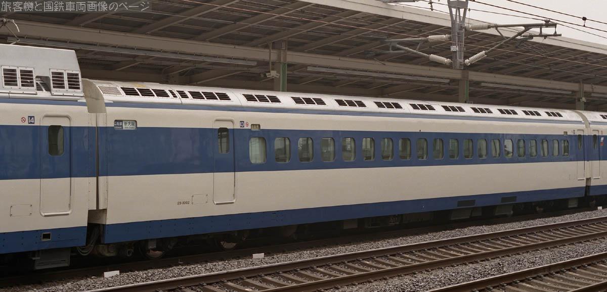 25-1002の画像です