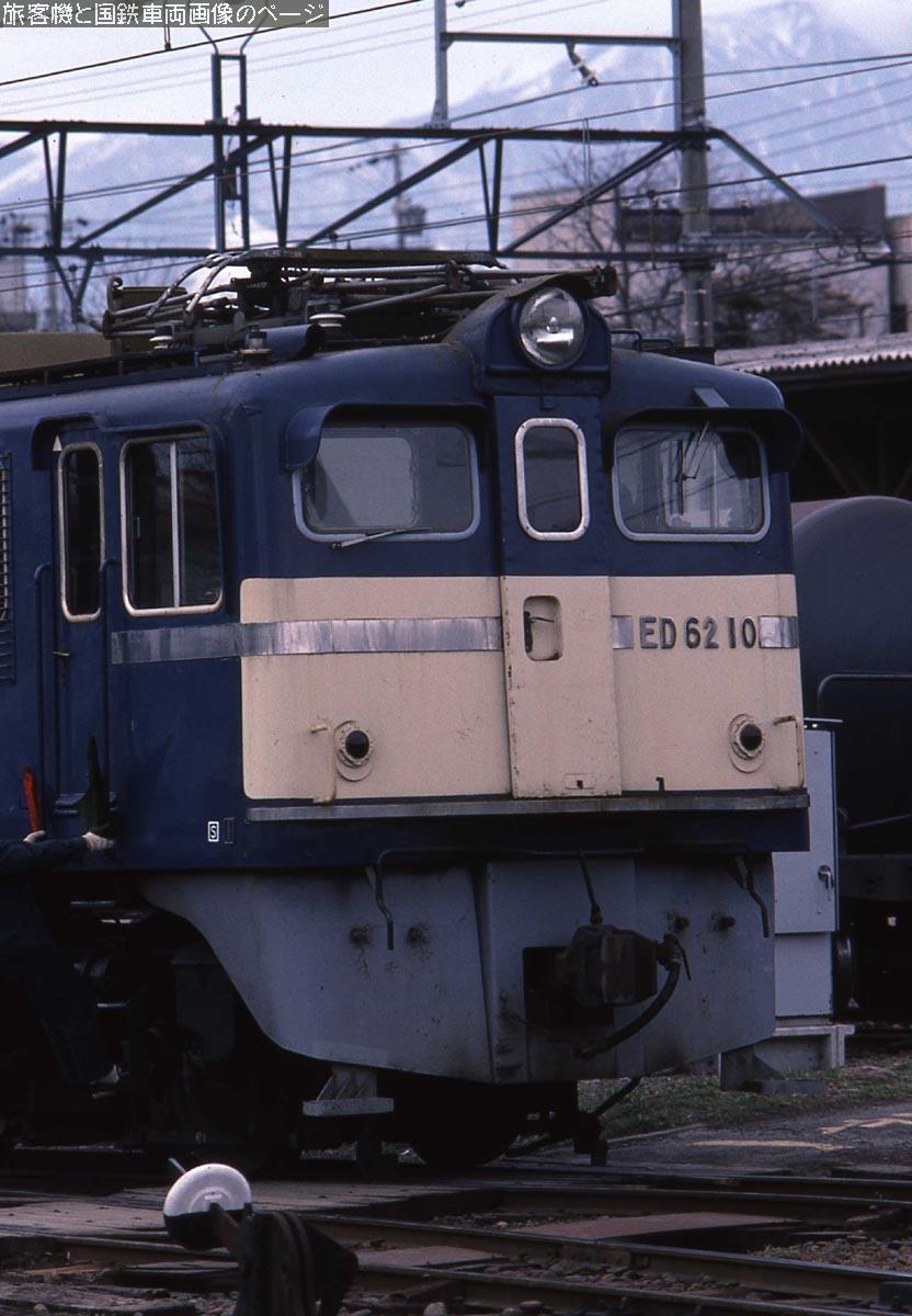 ED62 10 の画像です