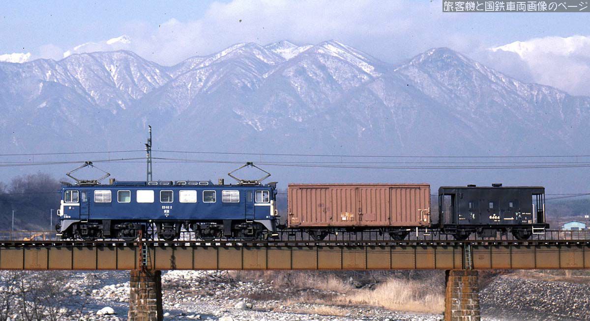 ED62 2 の画像です