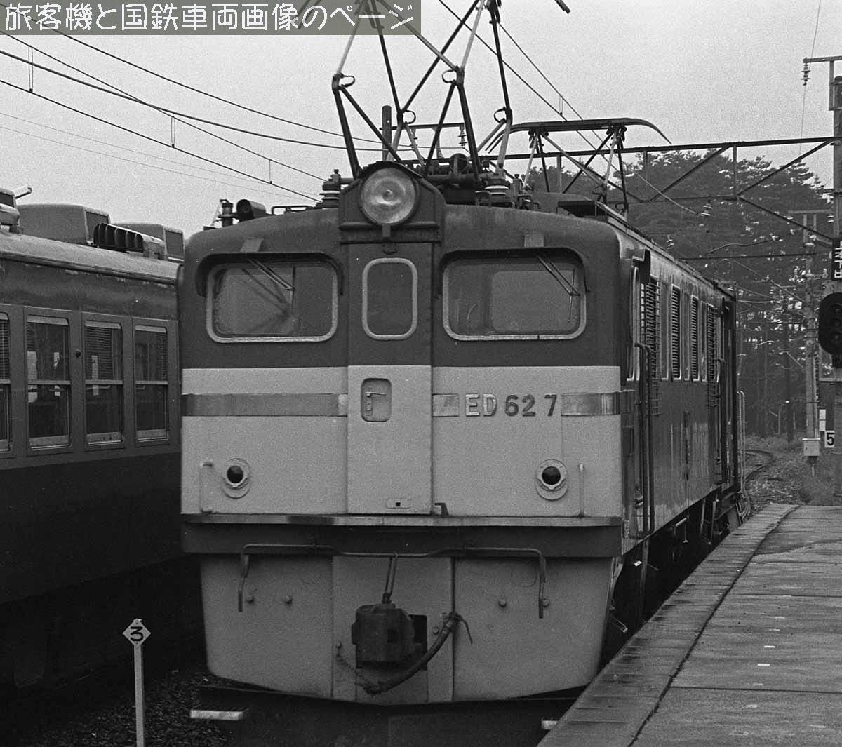 ED62 7 の画像です