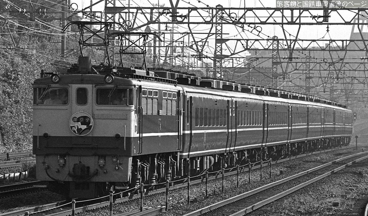 EF65 の走行・その他の写真 その5です